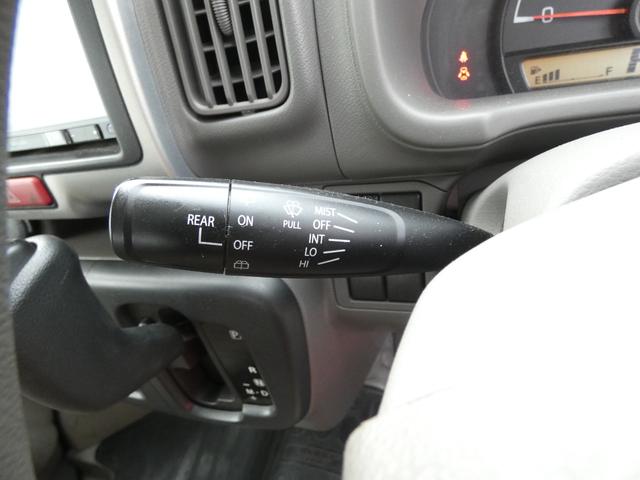 NV100クリッパーバン DX リモコンキー パワーステアリング ハロゲンヘッドライト ヘッドライトレベライザー マニュアルエアコン メモリーナビ トラクションコントロール MTモード 両側スライドドア ドアバイザー 車検整備(63枚目)