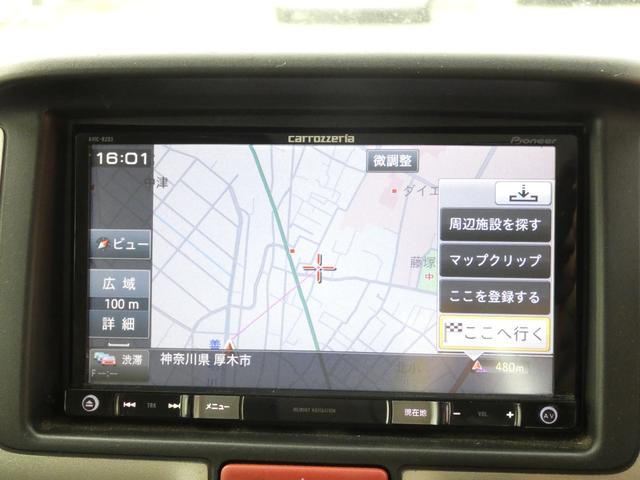 NV100クリッパーバン DX リモコンキー パワーステアリング ハロゲンヘッドライト ヘッドライトレベライザー マニュアルエアコン メモリーナビ トラクションコントロール MTモード 両側スライドドア ドアバイザー 車検整備(67枚目)