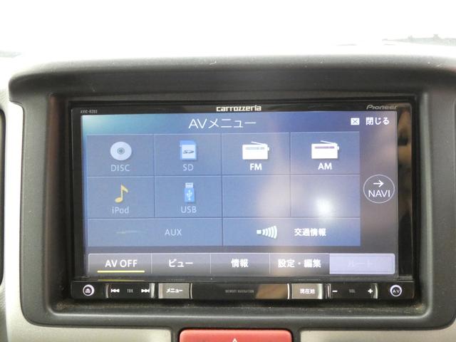 NV100クリッパーバン DX リモコンキー パワーステアリング ハロゲンヘッドライト ヘッドライトレベライザー マニュアルエアコン メモリーナビ トラクションコントロール MTモード 両側スライドドア ドアバイザー 車検整備(69枚目)