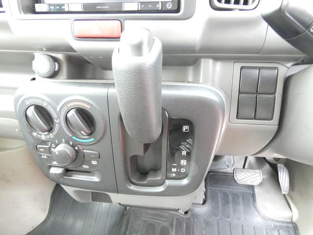 NV100クリッパーバン DX リモコンキー パワーステアリング ハロゲンヘッドライト ヘッドライトレベライザー マニュアルエアコン メモリーナビ トラクションコントロール MTモード 両側スライドドア ドアバイザー 車検整備(71枚目)