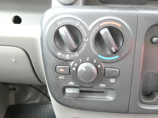 NV100クリッパーバン DX リモコンキー パワーステアリング ハロゲンヘッドライト ヘッドライトレベライザー マニュアルエアコン メモリーナビ トラクションコントロール MTモード 両側スライドドア ドアバイザー 車検整備(72枚目)