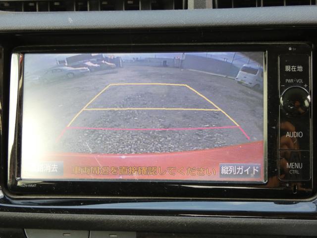 アクア S スマートキー プッシュスタート SDナビ バックカメラ ハロゲンヘッドライト ヘッドライトレベライザー クルーズコントロール ステアリングリモコン トラクションコントロール ウインカーミラー 社外AW(15枚目)