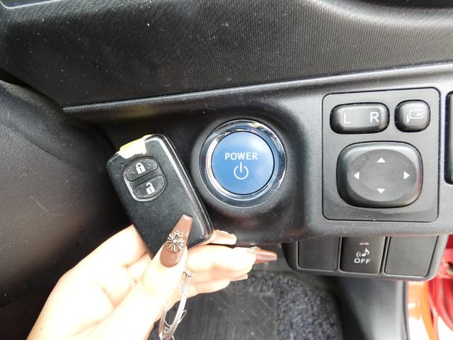 アクア S スマートキー プッシュスタート SDナビ バックカメラ ハロゲンヘッドライト ヘッドライトレベライザー クルーズコントロール ステアリングリモコン トラクションコントロール ウインカーミラー 社外AW(16枚目)