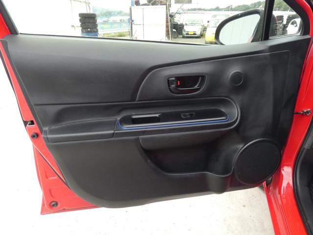 アクア S スマートキー プッシュスタート SDナビ バックカメラ ハロゲンヘッドライト ヘッドライトレベライザー クルーズコントロール ステアリングリモコン トラクションコントロール ウインカーミラー 社外AW(34枚目)