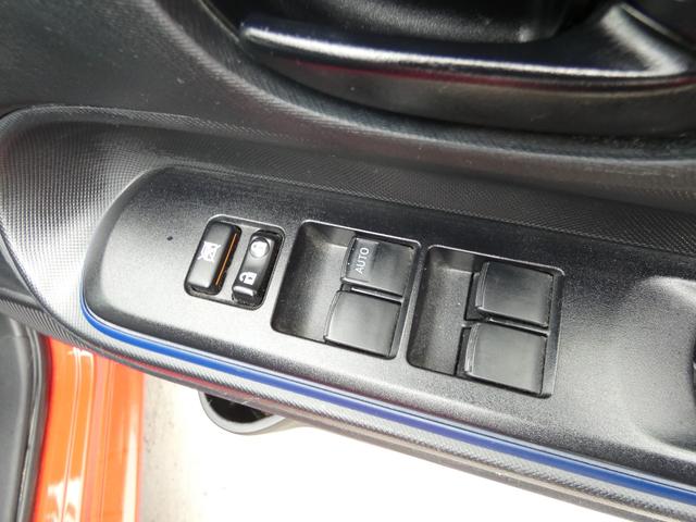 アクア S スマートキー プッシュスタート SDナビ バックカメラ ハロゲンヘッドライト ヘッドライトレベライザー クルーズコントロール ステアリングリモコン トラクションコントロール ウインカーミラー 社外AW(60枚目)