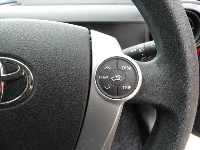 アクア S スマートキー プッシュスタート SDナビ バックカメラ ハロゲンヘッドライト ヘッドライトレベライザー クルーズコントロール ステアリングリモコン トラクションコントロール ウインカーミラー 社外AW(62枚目)