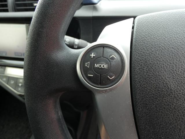 アクア S スマートキー プッシュスタート SDナビ バックカメラ ハロゲンヘッドライト ヘッドライトレベライザー クルーズコントロール ステアリングリモコン トラクションコントロール ウインカーミラー 社外AW(63枚目)