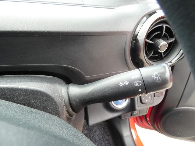 アクア S スマートキー プッシュスタート SDナビ バックカメラ ハロゲンヘッドライト ヘッドライトレベライザー クルーズコントロール ステアリングリモコン トラクションコントロール ウインカーミラー 社外AW(64枚目)