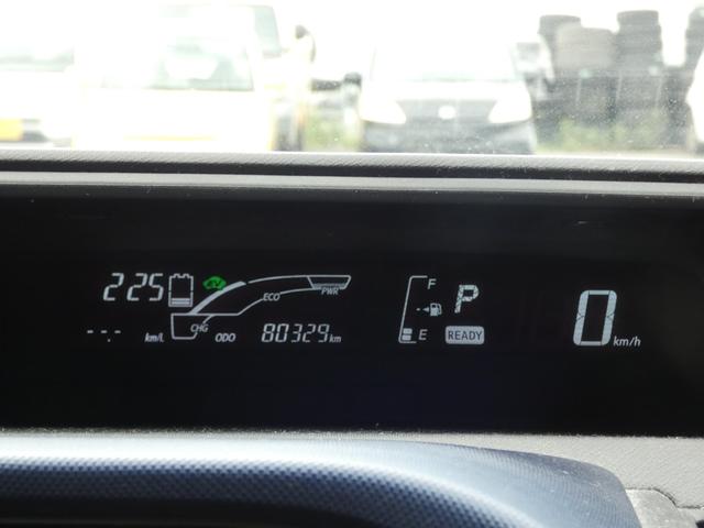 アクア S スマートキー プッシュスタート SDナビ バックカメラ ハロゲンヘッドライト ヘッドライトレベライザー クルーズコントロール ステアリングリモコン トラクションコントロール ウインカーミラー 社外AW(66枚目)