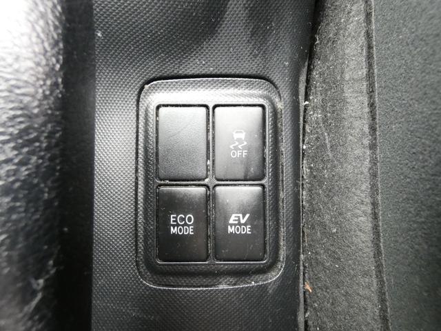 アクア S スマートキー プッシュスタート SDナビ バックカメラ ハロゲンヘッドライト ヘッドライトレベライザー クルーズコントロール ステアリングリモコン トラクションコントロール ウインカーミラー 社外AW(67枚目)