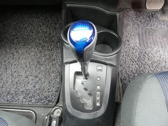 アクア S スマートキー プッシュスタート SDナビ バックカメラ ハロゲンヘッドライト ヘッドライトレベライザー クルーズコントロール ステアリングリモコン トラクションコントロール ウインカーミラー 社外AW(68枚目)