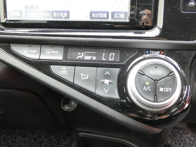 アクア S スマートキー プッシュスタート SDナビ バックカメラ ハロゲンヘッドライト ヘッドライトレベライザー クルーズコントロール ステアリングリモコン トラクションコントロール ウインカーミラー 社外AW(71枚目)