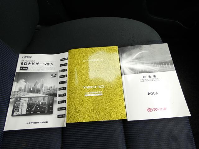 アクア S スマートキー プッシュスタート SDナビ バックカメラ ハロゲンヘッドライト ヘッドライトレベライザー クルーズコントロール ステアリングリモコン トラクションコントロール ウインカーミラー 社外AW(72枚目)