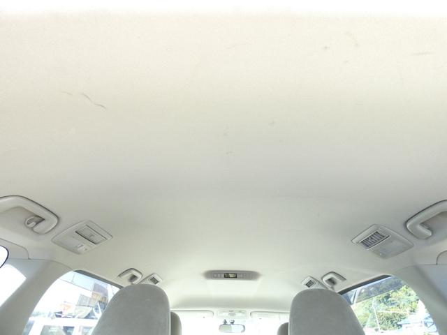 TOYOTA ESTIMA HYBRID G