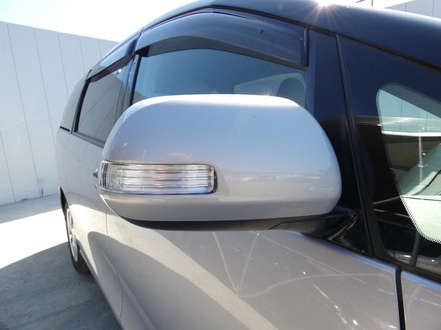 TOYOTA ESTIMA HYBRID G