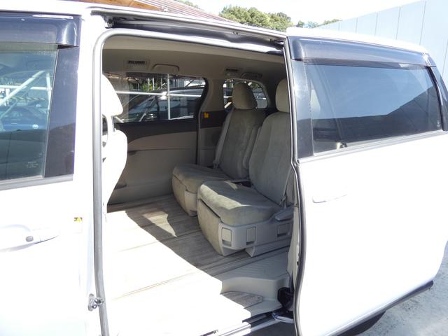 TOYOTA ESTIMA HYBRID G