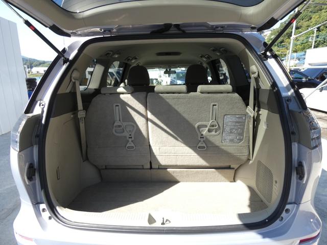 TOYOTA ESTIMA HYBRID G