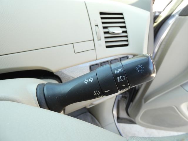 TOYOTA ESTIMA HYBRID G