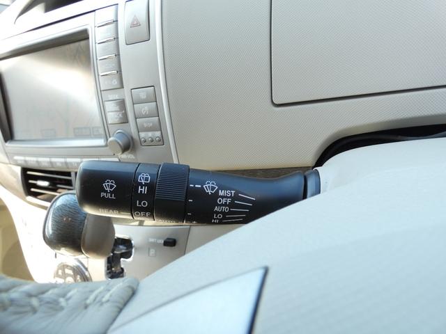 TOYOTA ESTIMA HYBRID G