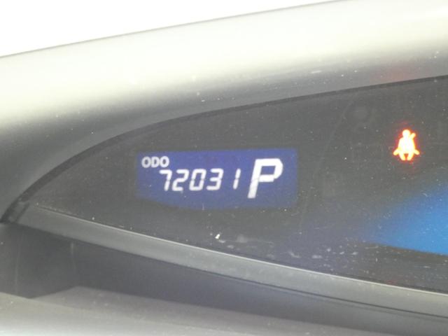 TOYOTA ESTIMA HYBRID G