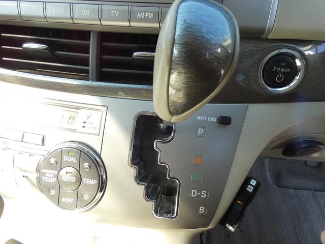 TOYOTA ESTIMA HYBRID G