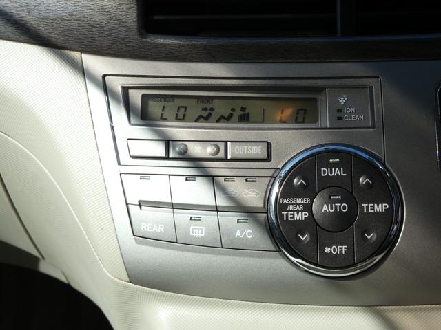 TOYOTA ESTIMA HYBRID G