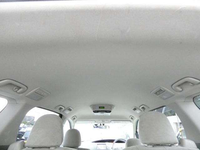 TOYOTA ESTIMA HYBRID G