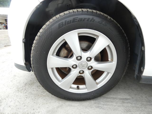 TOYOTA ESTIMA HYBRID G