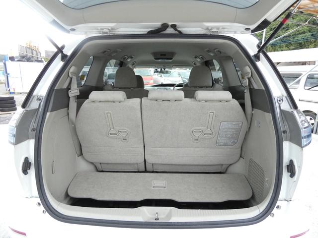 TOYOTA ESTIMA HYBRID G