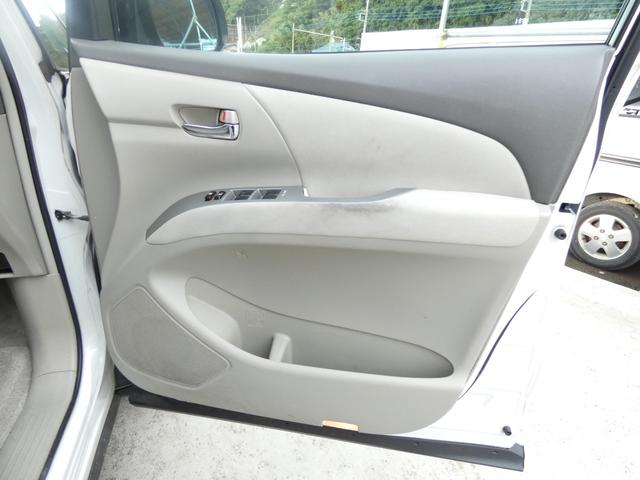 TOYOTA ESTIMA HYBRID G