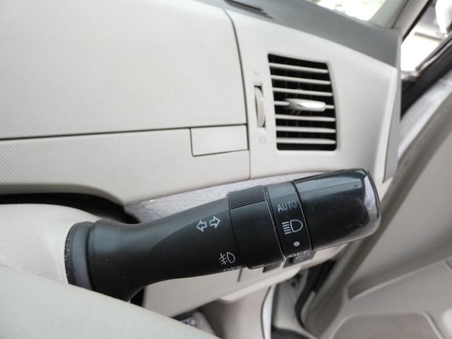 TOYOTA ESTIMA HYBRID G