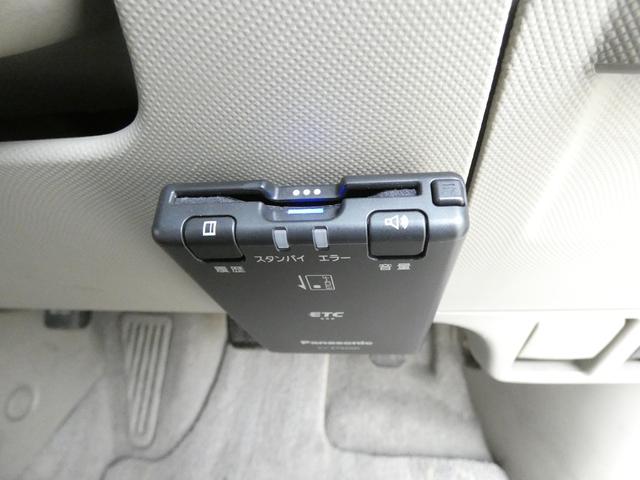 TOYOTA ESTIMA HYBRID G