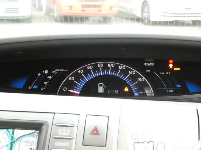 TOYOTA ESTIMA HYBRID G