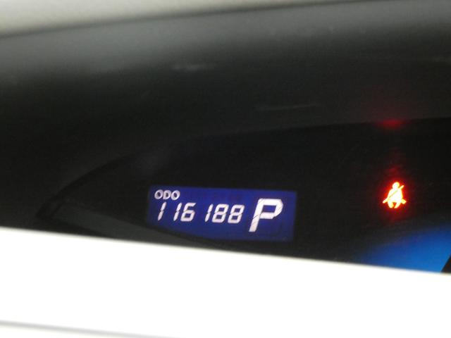 TOYOTA ESTIMA HYBRID G