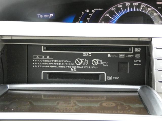 TOYOTA ESTIMA HYBRID G