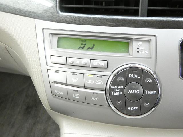 TOYOTA ESTIMA HYBRID G