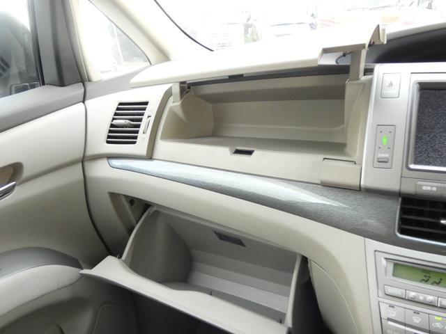 TOYOTA ESTIMA HYBRID G