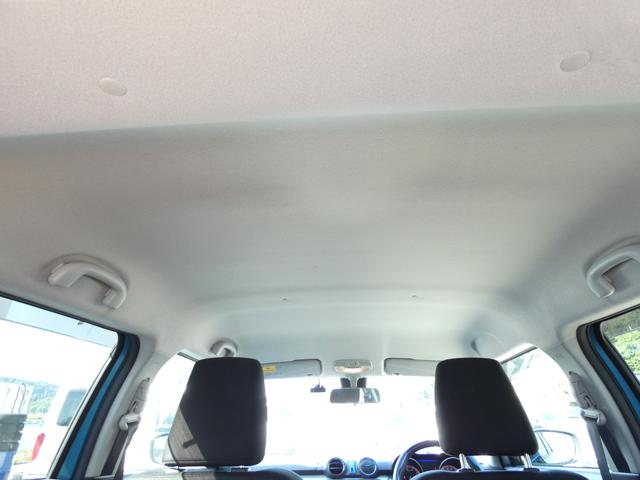 スイフト XL スマートキー プッシュスタート メモリーナビ ワンセグ ドラレコ パドルシフト ステアリングリモコン レーンキープアシスト ハロゲンヘッドライト フォグ ウインカーミラー 純正AW 車検整備 09保証(11枚目)