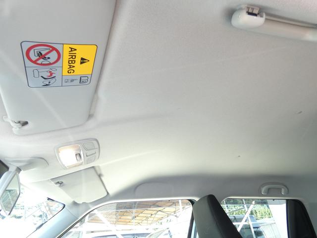 スイフト XL スマートキー プッシュスタート メモリーナビ ワンセグ ドラレコ パドルシフト ステアリングリモコン レーンキープアシスト ハロゲンヘッドライト フォグ ウインカーミラー 純正AW 車検整備 09保証(34枚目)