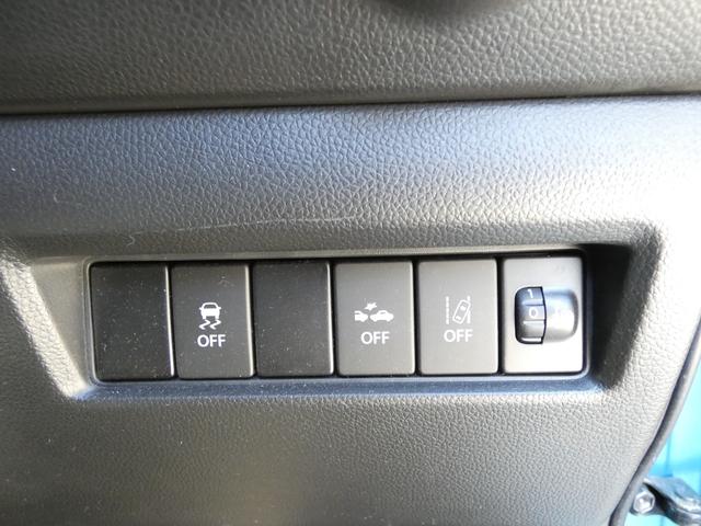 スイフト XL スマートキー プッシュスタート メモリーナビ ワンセグ ドラレコ パドルシフト ステアリングリモコン レーンキープアシスト ハロゲンヘッドライト フォグ ウインカーミラー 純正AW 車検整備 09保証(61枚目)