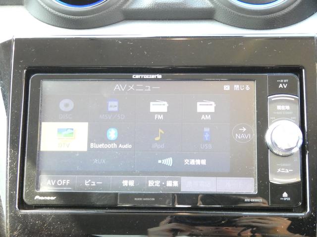 スイフト XL スマートキー プッシュスタート メモリーナビ ワンセグ ドラレコ パドルシフト ステアリングリモコン レーンキープアシスト ハロゲンヘッドライト フォグ ウインカーミラー 純正AW 車検整備 09保証(71枚目)