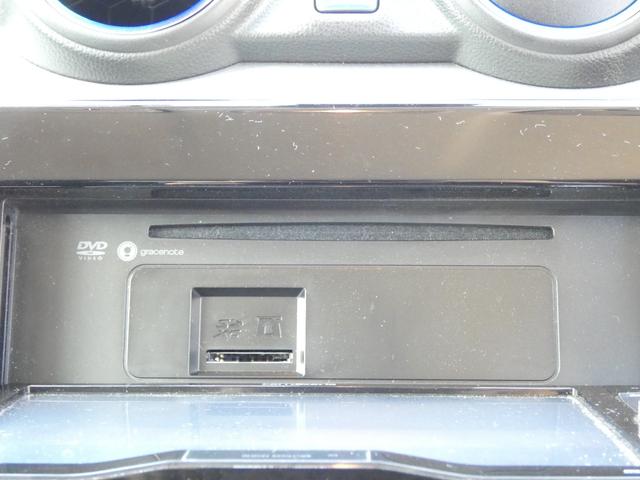 スイフト XL スマートキー プッシュスタート メモリーナビ ワンセグ ドラレコ パドルシフト ステアリングリモコン レーンキープアシスト ハロゲンヘッドライト フォグ ウインカーミラー 純正AW 車検整備 09保証(73枚目)