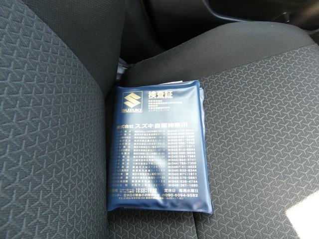 スイフト XL スマートキー プッシュスタート メモリーナビ ワンセグ ドラレコ パドルシフト ステアリングリモコン レーンキープアシスト ハロゲンヘッドライト フォグ ウインカーミラー 純正AW 車検整備 09保証(74枚目)