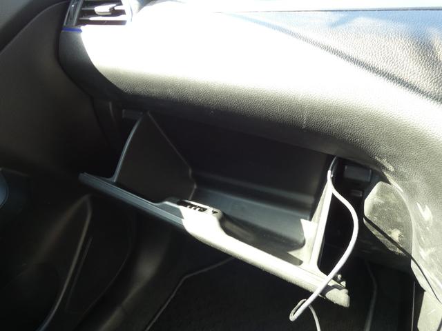 スイフト XL スマートキー プッシュスタート メモリーナビ ワンセグ ドラレコ パドルシフト ステアリングリモコン レーンキープアシスト ハロゲンヘッドライト フォグ ウインカーミラー 純正AW 車検整備 09保証(75枚目)