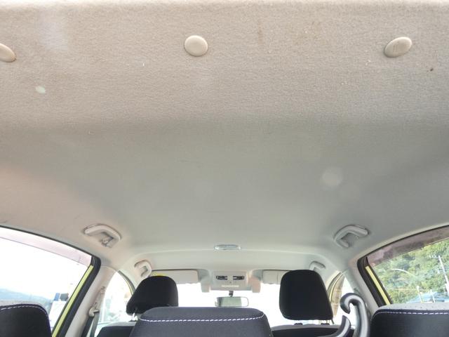 ＸＶハイブリッド ２．０ｉ－Ｌ　アイサイト　スマートキー　プッシュスタート　メモリーナビ　ＥＴＣ　パドルシフト　キセノンヘッドライト　オートライト　フォグ　ヘッドライトレベライザー　ウインカーミラー　純正ＡＷ　車検整備　０９保証（11枚目）