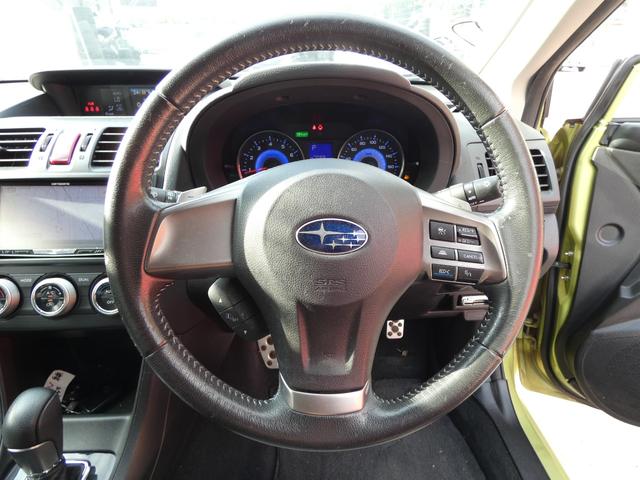 ＸＶハイブリッド ２．０ｉ－Ｌ　アイサイト　スマートキー　プッシュスタート　メモリーナビ　ＥＴＣ　パドルシフト　キセノンヘッドライト　オートライト　フォグ　ヘッドライトレベライザー　ウインカーミラー　純正ＡＷ　車検整備　０９保証（13枚目）