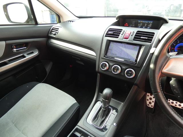 ＸＶハイブリッド ２．０ｉ－Ｌ　アイサイト　スマートキー　プッシュスタート　メモリーナビ　ＥＴＣ　パドルシフト　キセノンヘッドライト　オートライト　フォグ　ヘッドライトレベライザー　ウインカーミラー　純正ＡＷ　車検整備　０９保証（14枚目）