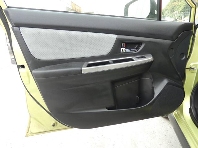 ＸＶハイブリッド ２．０ｉ－Ｌ　アイサイト　スマートキー　プッシュスタート　メモリーナビ　ＥＴＣ　パドルシフト　キセノンヘッドライト　オートライト　フォグ　ヘッドライトレベライザー　ウインカーミラー　純正ＡＷ　車検整備　０９保証（33枚目）