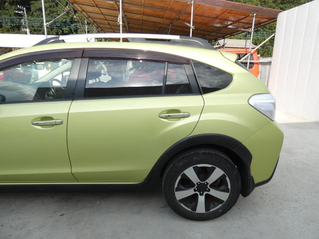 ＸＶハイブリッド ２．０ｉ－Ｌ　アイサイト　スマートキー　プッシュスタート　メモリーナビ　ＥＴＣ　パドルシフト　キセノンヘッドライト　オートライト　フォグ　ヘッドライトレベライザー　ウインカーミラー　純正ＡＷ　車検整備　０９保証（37枚目）