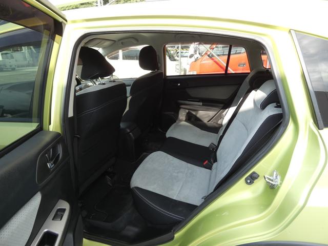 ＸＶハイブリッド ２．０ｉ－Ｌ　アイサイト　スマートキー　プッシュスタート　メモリーナビ　ＥＴＣ　パドルシフト　キセノンヘッドライト　オートライト　フォグ　ヘッドライトレベライザー　ウインカーミラー　純正ＡＷ　車検整備　０９保証（40枚目）